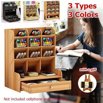 Органайзер с ящиками для хранения канцелярских принадлежностей. Цвета и дизайны в ассортименте Drawer without heart коричневый