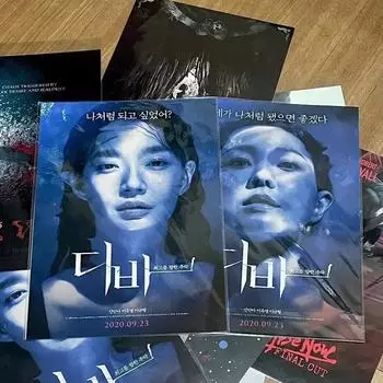 3 типа постеров Diva Shin Min-ah Yoo Young Lee Kyu-hyung Movie A3 Bonus Diva