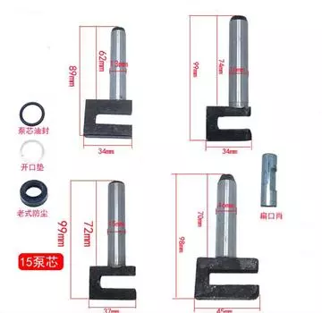 3-тонный горизонтальный гидравлический домкрат, аксессуары, 13/15/16 мм, уплотнительное кольцо из мягкой резины, 1 пара