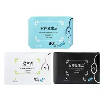 3 упаковки анионных гигиенических прокладок, менструальные прокладки, женская гигиена, хлопковые гигиенические прокладки Health love, анионные прокладки, 48 шт. CHINA