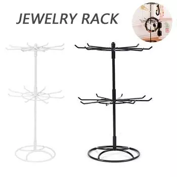 3-уровневая витрина для ювелирных изделий, брелок для ключей, вращающаяся железная вращающаяся металлическая подставка чёрный