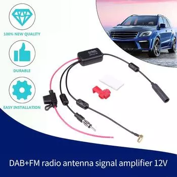 3 в 1 12 В антенный усилитель SMA DAB FM AM автомобильный радиоприемник антипомеховый усилитель сигнала автомобильная антенна 76-108 МГц для морской лодки