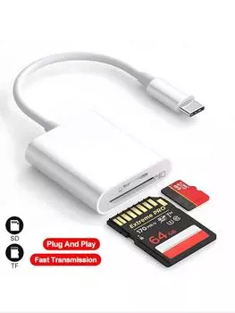 3-в-1 адаптер для чтения карт памяти Type C в SD TF USB-накопитель OTG конвертер для iPhone 16 15 Serives Huawei Samsung Xiaomi Phone Tablet