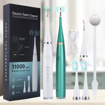 3 в 1 электрический стоматологический скалер электрическая зубная щетка портативный уход за полостью рта удаление зубного камня ультразвуковой очиститель налета набор для отбеливания зубов чёрный