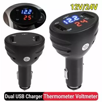 3 в 1 автомобильный прикуриватель 12/24 В двойной USB зарядное устройство цифровой светодиодный термометр вольтметр монитор автомобильный вольтметр амперметр CHINA
