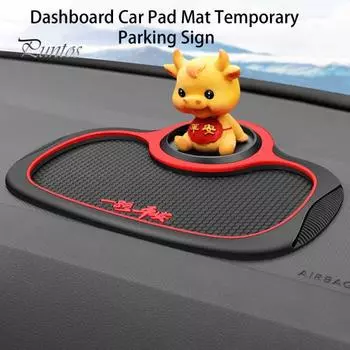 3 в 1 автомобильный противоскользящий коврик, многофункциональный скрытый приборной панели, GPS-крепление, кронштейн для парковки, номер карты, автомобильные аксессуары E