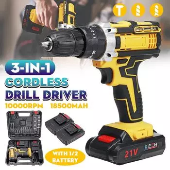 3 в 1 Беспроводная электрическая ударная дрель Электрическая отвертка Электроинструменты Ударная дрель с крутящим моментом 300 с аккумулятором 1/2 шт. 21 В 1*Battey