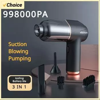 3 в 1 беспроводной пылесос для дома и автомобиля, многофункциональный мощный пылесос, 4 аксессуара, беспроводной пылесос