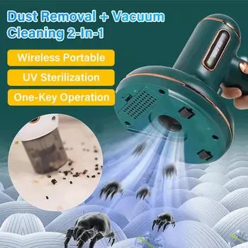 3-в-1 беспроводной пылесос для кровати, ручная щетка для удаления клещей с кровати, удаление клещей, дезинфекция, беспроводной автомобильный пылесос