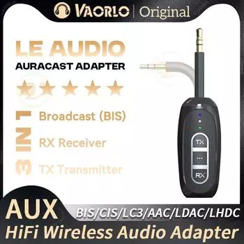 3-в-1 Bluetooth 5.4 LE аудио адаптер Auracast LC3/LDAC/LHDC вещательный передатчик приемник 3,5 мм AUX HiFi стерео музыкальный донгл Standard Edition