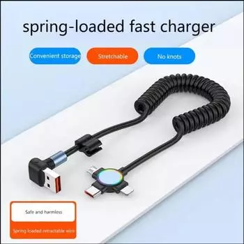 3-в-1 быстрое зарядное кабельное автомобильное зарядное устройство для телефона с двухсторонним USB-портом и пружинным дизайном для Xiaomi Huawei 1.5m