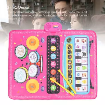 3 в 1 детский музыкальный коврик клавиатура танцевальный коврик барабанная установка раннее образовательное обучение музыкальная игрушка пианино коврик для мальчиков девочек розовый