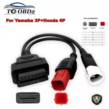 3 в 1 диагностический разъем для мотоцикла, кабель для Yamaha 3pin, 4pin, для honda 6pin OBD2, адаптер кабеля, удлинительный кабель для двигателя OBD 2