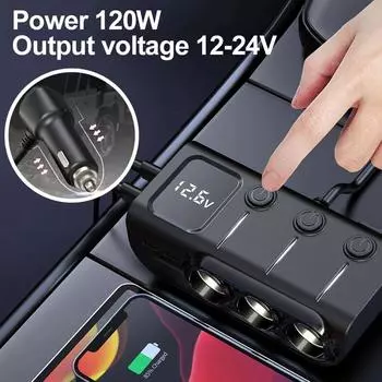 3 в 1 двойной USB разъем 120 Вт автомобильный прикуриватель разветвитель 12 В 24 В штекер телефон адаптер питания для автомобильного видеорегистратора GPS видеорегистратор чёрный