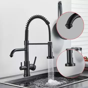 3 в 1 фильтр для очистки воды, смеситель для кухонной раковины, опускной распылитель, 2 крана с ручкой чёрный