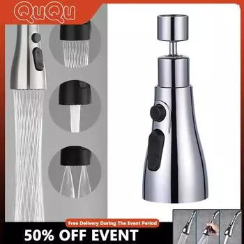 3 в 1 гибкий кухонный кран для мойки, смеситель с гальваническим распылителем, фильтрованный водопроводный кран, черный сменный фильтр для водопроводного крана чёрный