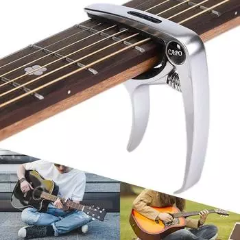 3-в-1 гитарный каподастр акустическая классическая электрогитара металлический зажим для настройки гитара музыкальные инструменты аксессуары быстросменный зажим