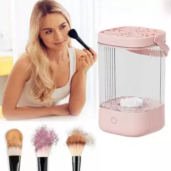 3 в 1 Электрический очиститель для кистей для макияжа 5 В Устройство для очистки косметических кистей Ленивый бежевый
