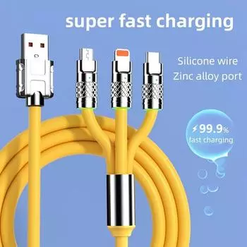 3 в 1 кабель для быстрой зарядки для iPhone iPad Samsung Android смартфона(1,2 м/4 фута, не поддерживает iPhone 15/16) 1.2m