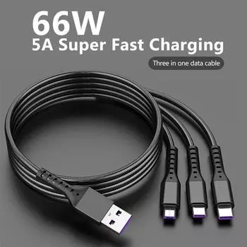 3 в 1 кабель для передачи данных Высокое качество 66 Вт Супер быстрая зарядка Один диск Три кабеля для передачи данных 5A кабель для зарядки 1.2m чёрный