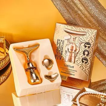 3 в 1 Машина для лица Универсальный массажер для лица Массаж шеи, лица, глаз Микротоковое омоложение кожи Уход за кожей против морщин зелёный