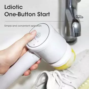 3 в 1 многофункциональная электрическая щетка для чистки кухни и ванной комнаты - беспроводная ручная электрическая щетка для мытья посуды, кастрюль и сковородок жёлтый