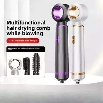 3-в-1 многофункциональная расческа с горячим воздухом, завивка, выпрямитель для волос, фиксация, увлажнение, уход за волосами с отрицательными ионами, портативная расческа для волос белый