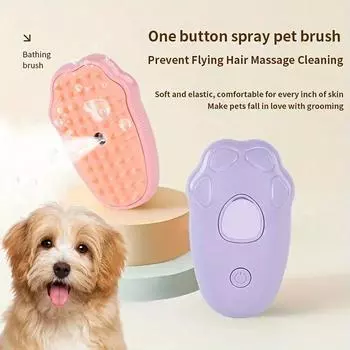 3 в 1 многофункциональные принадлежности для чистки домашних животных щетка для ухода за домашними животными расческа аккумуляторная массажная щетка с распылителем вращающаяся плавающая щетка для кошек и собак принадлежности для домашних животных White St