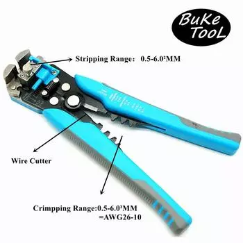 3 в 1 Многофункциональный автоматический инструмент для зачистки проводов, обжимной инструмент для зачистки проводов, обжимные клещи, инструмент для терминалов оранжевый