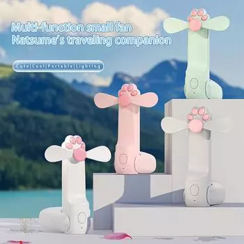 3 в 1 новый милый кошачья лапа портативный маленький вентилятор портативный креативный фонарик мини трехскоростной регулируемый сплошной цвет маленький вентилятор светло-серый