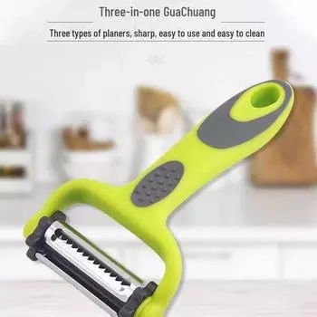 3-в-1 овощечистка и терка из нержавеющей стали для фруктов - портативный бытовой инструмент зелёный/серый