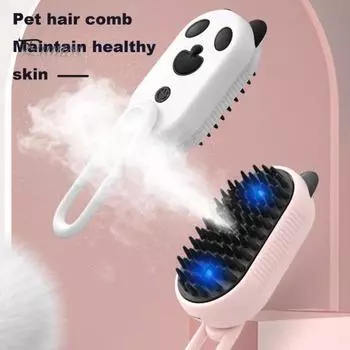 3-в-1 паровая щетка для кошек, силиконовая массажная щетка для ухода, беспроводная щетка для удаления шерсти домашних животных, мультяшная щетка, очищающее средство для кошек и собак белый
