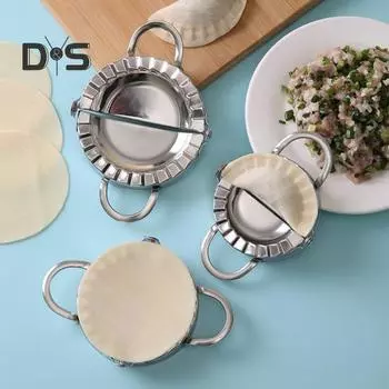 3-в-1 пельменная машина из нержавеющей стали, пресс для эмпанада, мини-форма для пирогов, многофункциональный зажим для тортильи для кухни S