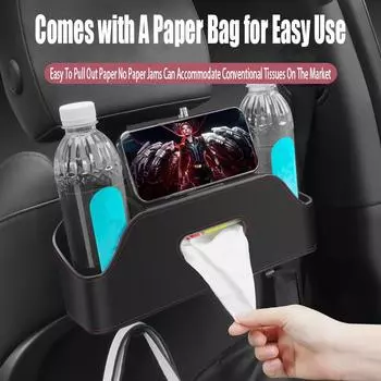 3 в 1 подстаканник на спинку сиденья автомобиля, коробка для хранения салфеток с крючком, органайзер на заднее сиденье автомобиля, держатель для телефона для салона автомобиля
