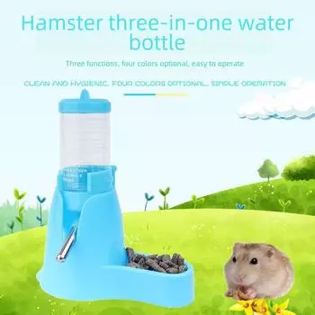 3-в-1 поилка для хомяков, домик, игрушка и миска для еды — многофункциональный аксессуар для домашних животных, многоцветный розовый