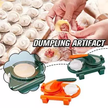 3-в-1 портативный пресс для пельменей, машина для изготовления оберток и пресс для пельменей, многофункциональный ручной пресс для пельменей, набор форм зелёный