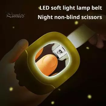 3-в-1 Щипчики для ногтей, детская пилка-триммер со светодиодной подсветкой и лупой, складной маникюрный инструмент для ухода за детьми и взрослыми жёлтый