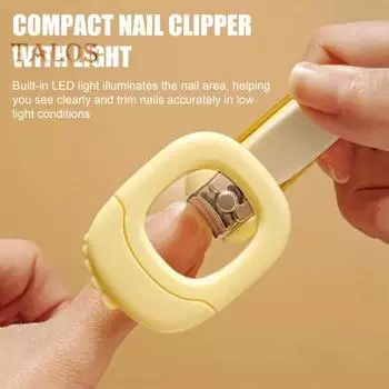 3-в-1 Щипчики для ногтей, детская пилка-триммер со светодиодной подсветкой и лупой, складной маникюрный инструмент для ухода за детьми и взрослыми жёлтый