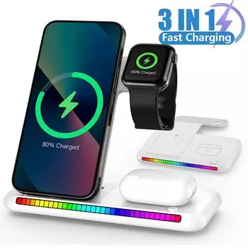 3 в 1 складная беспроводная зарядная подставка со светодиодом для iPhone 16 15 Pro Max Xiaomi 14 15 Huawei Samsung Galaxy S23 Ultra Watch Headphone белый