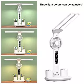 3-в-1 светодиодная настольная лампа с охлаждающим вентилятором, держателем для ручек, дизайном без мерцания, регулируемой яркостью, сенсорным управлением, многоугловым вращением, офисная настольная лампа белый