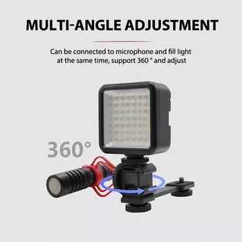 3 в 1 Тройной адаптер для крепления «холодный башмак», удлинительный кронштейн-держатель, микрофонная стойка