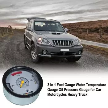 3 в 1 указатель уровня топлива, указатель температуры воды, указатель давления масла, измеритель температуры воды из нержавеющей стали для белый