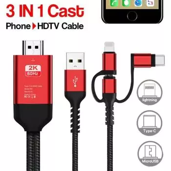 3 в 1 USB C - HDMI-совместимый кабель 2K 60 Гц Micro USB Type-C - HDMI адаптер-конвертер USB 5 В блок питания для iPhone Samsung чёрный