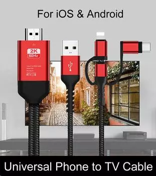 3 в 1 USB C - HDMI-совместимый кабель 2K 60 Гц Micro USB Type-C - HDMI адаптер-конвертер USB 5 В блок питания для iPhone Samsung красный