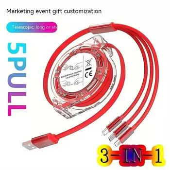 3 в 1 USB-кабель для Lightning Type C Micro USB кабель для быстрой зарядки для телефонов iPhone Android Быстрая зарядка чёрный