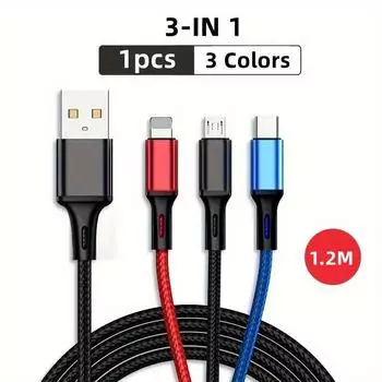 3-в-1 USB-кабель для зарядки, нейлоновая оплетка, универсальный для iPhone Type-C, Google, Moto, Xiaomi - Автомобильный зарядный кабель