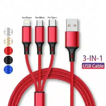 3 в 1 USB-кабель типа C для зарядки телефона, нейлоновый оплетенный универсальный зарядный шнур для iPhone 16, 15, 14, 13, 12 Pro Max, Xiaomi, Huawei