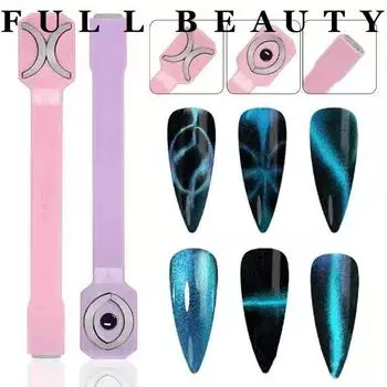 3 в 1 Волшебная магнитная доска Stripe Nail Art Tool УФ-гель-лак для ногтей «кошачий глаз»