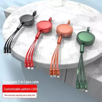 3-в-1 выдвижной кабель для быстрой зарядки 3A — компактный и персонализируемый подарок красный