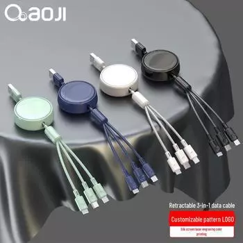 «3-в-1 выдвижной кабель для быстрой зарядки, 3 А, индивидуальный логотип» one-to-three data cable красный